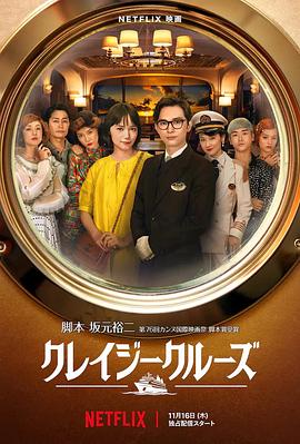 夜蒲3三级做爰无删减
