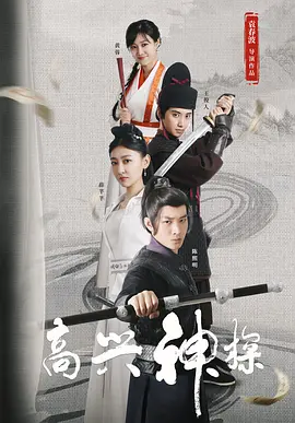 国产精品久草